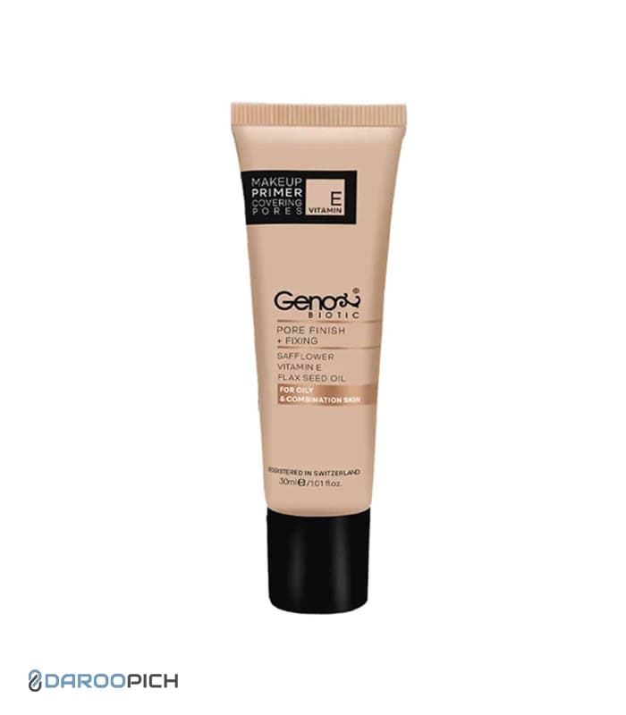 پرایمر صورت ژنوبایوتیک مناسب پوست چرب و مختلط
