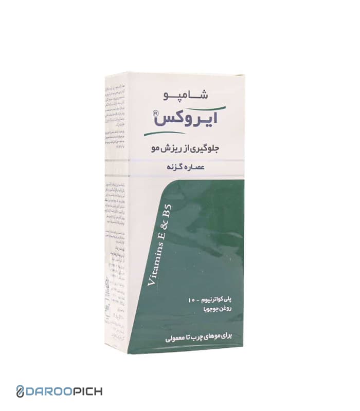 شامپو گزنه ایروکس مناسب موهای چرب و معمولی 200 گرم — تصویر ۳