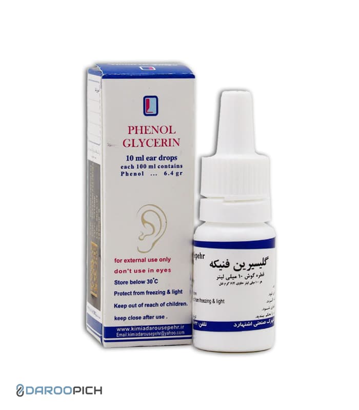 قطره گوش گلیسیرین فنیکه کیمیا دارو سپهر 10 میلی لیتر