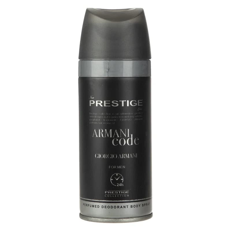 اسپری مردانه پرستیژ مدل Armani Code حجم 150 میلی لیتر — تصویر ۵