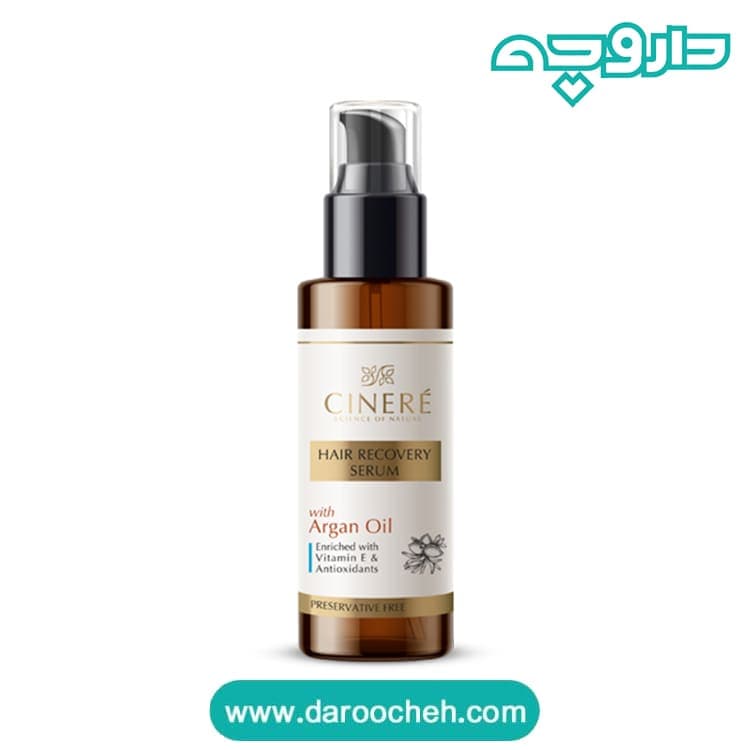 سرم احیا کننده موی سر سینره حاوی روغن آرگان