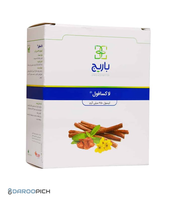 کپسول لاکسافول باریج 30 عدد
