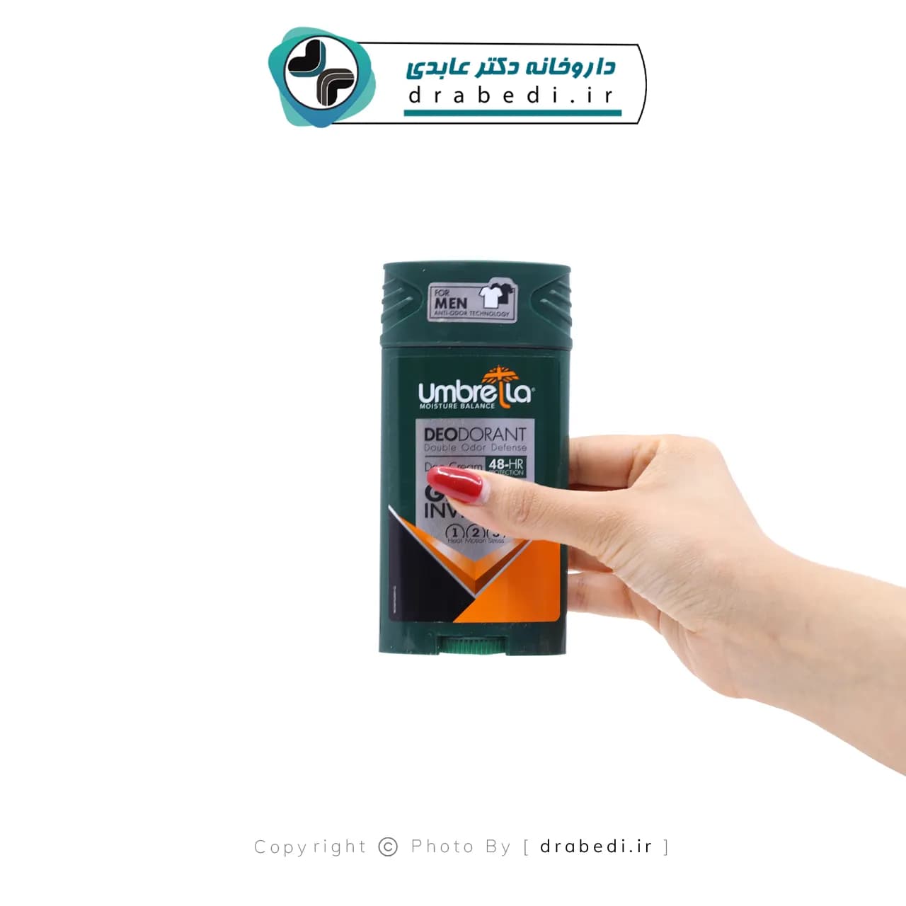 استیک ضد تعریق مردانه آمبرلا مدل جنتل 90 میلی لیتر — تصویر ۴