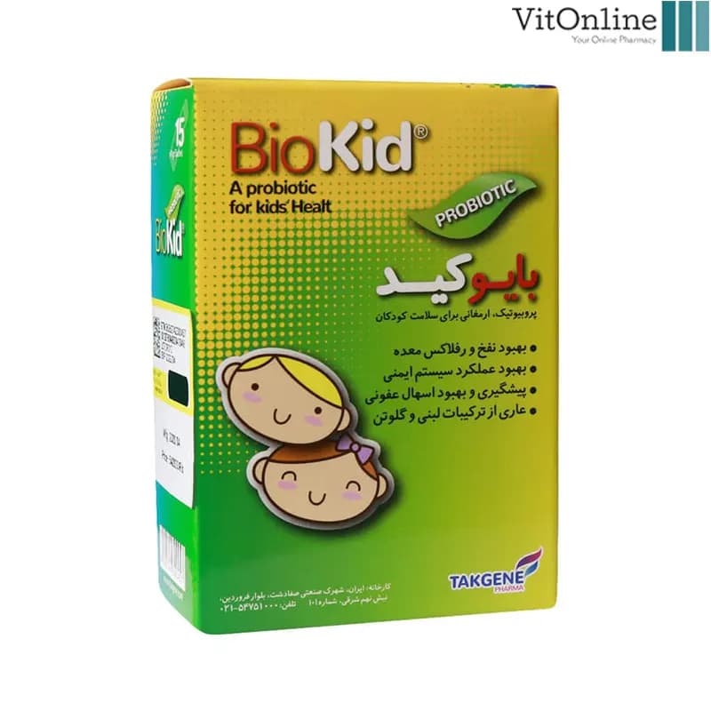 ساشه پروبیوتیک بایوکید تک ژن فارما 15 عدد — تصویر ۱۰