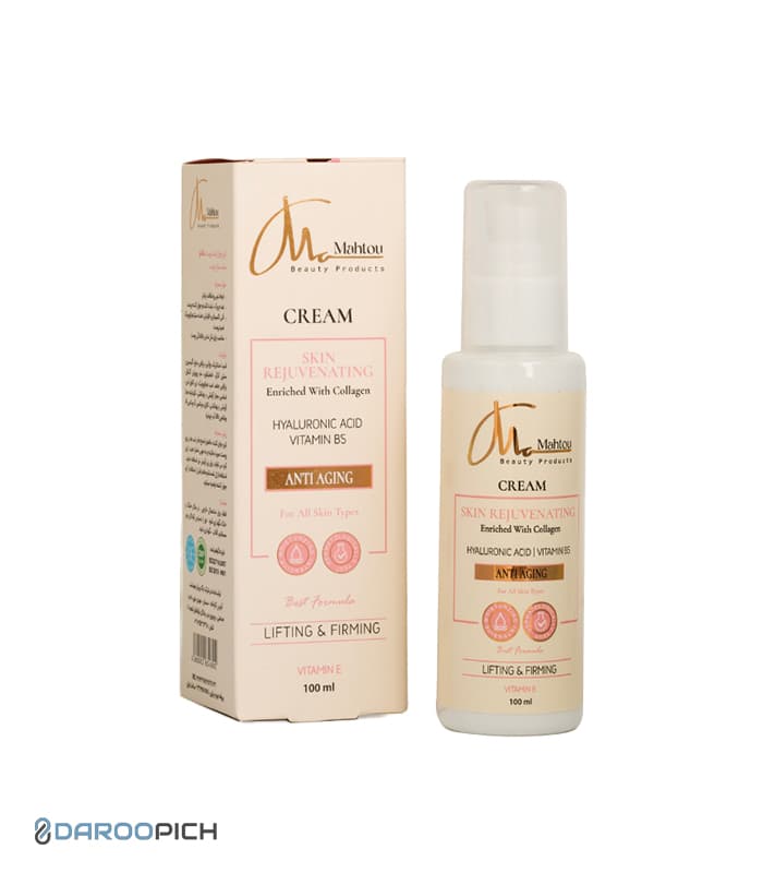 کرم جوان کننده پوست ماهتو 100 میلی لیتر — تصویر ۶