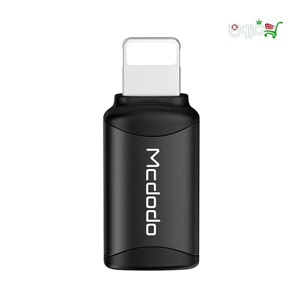 مبدل USB-C به Lightning مک دودو OT 768