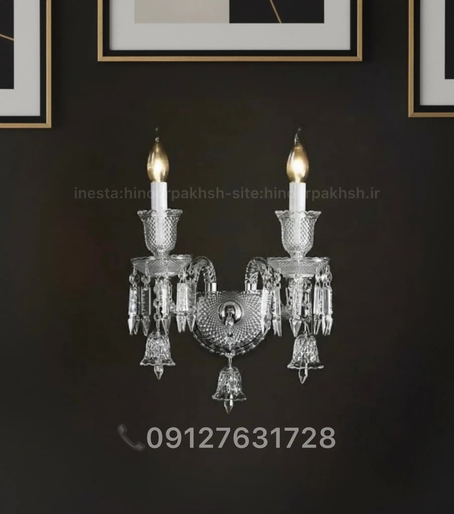 ديواركوب كريستالي باكارات طرح فرانسه در انواع رنگبندي و سايز