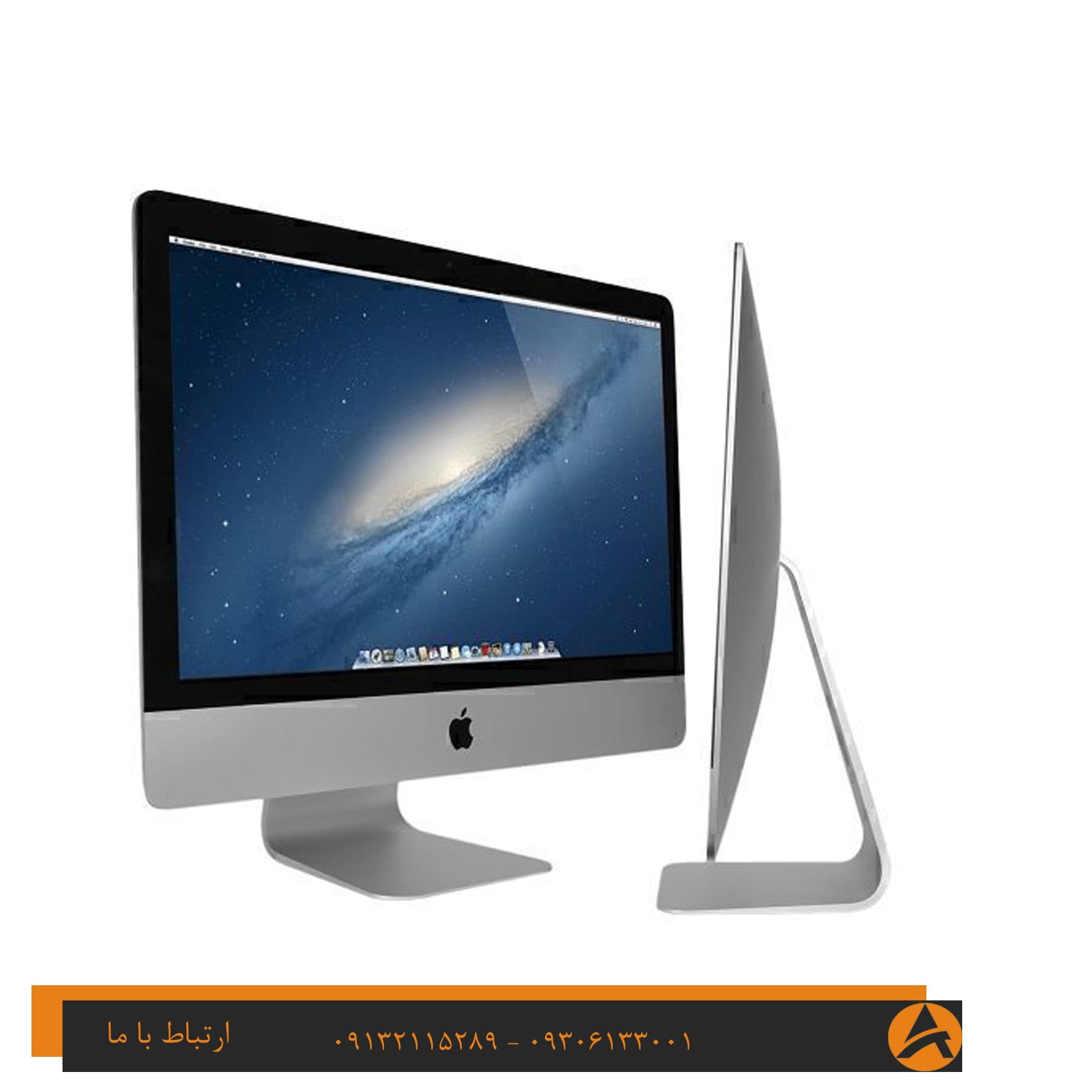 ای مک اپن باکس مدل APPLE IMAC 2019-I5 8G 1tr SSD 4Gb