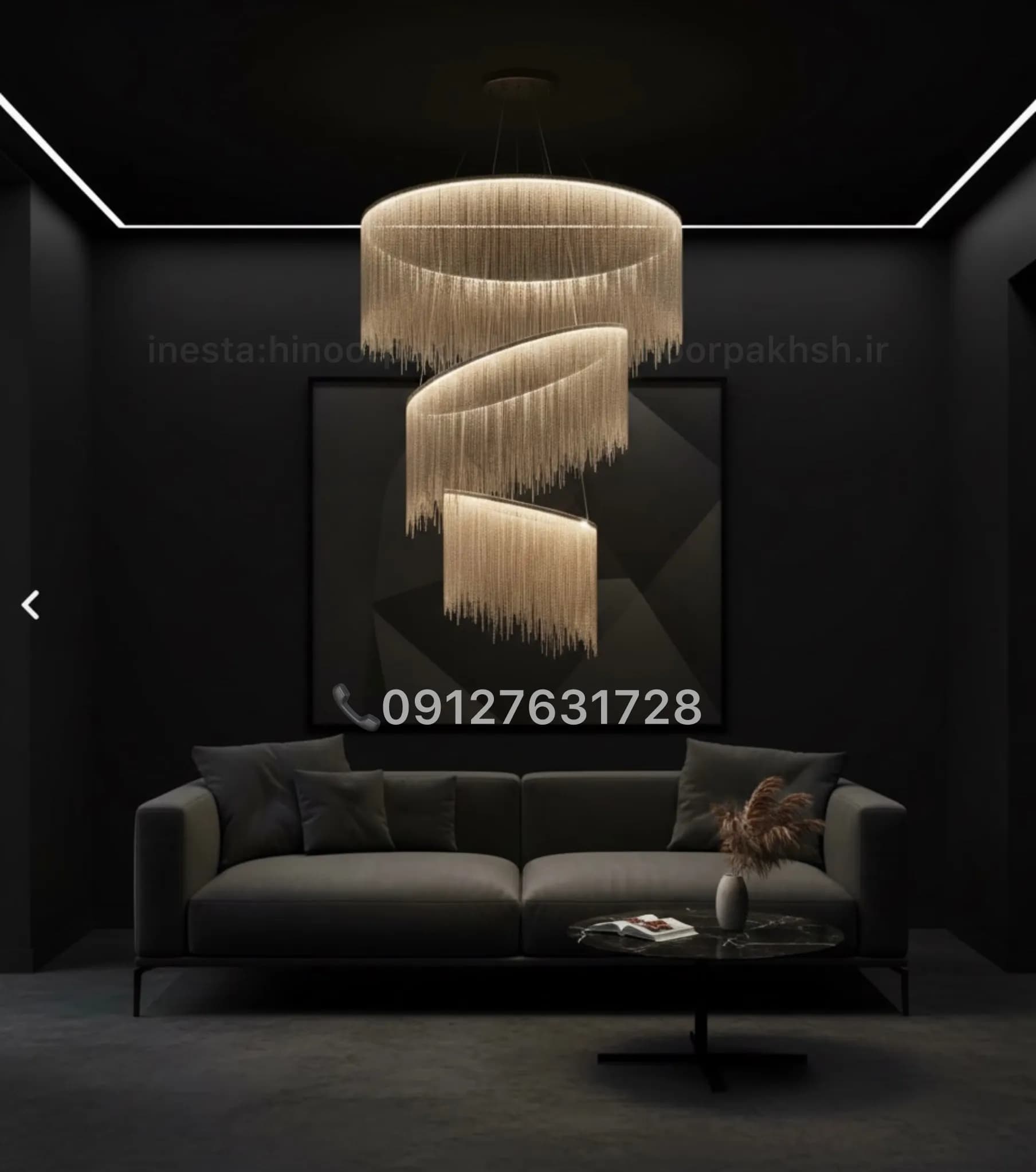 لوستر اس ام دی (smd)مدل زنجیری مدرن