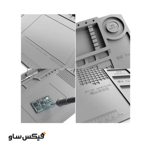 پد نسوز سیلیکونی بزرگ RF4 مدل P011 — تصویر ۴