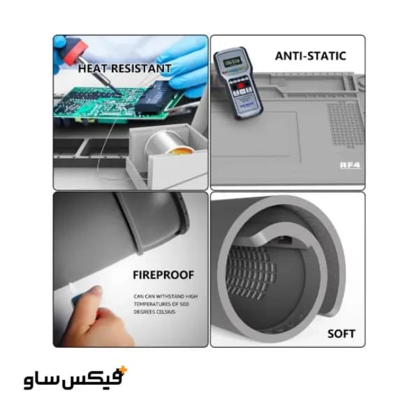 پد نسوز سیلیکونی بزرگ RF4 مدل P011 — تصویر ۷