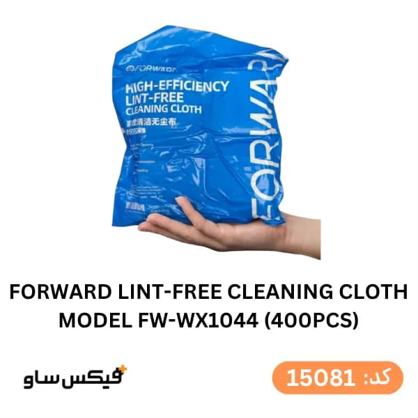 دستمال ال‌سی‌دی ضدپرز فوروارد بسته ۴۰۰ عددی — تصویر ۶