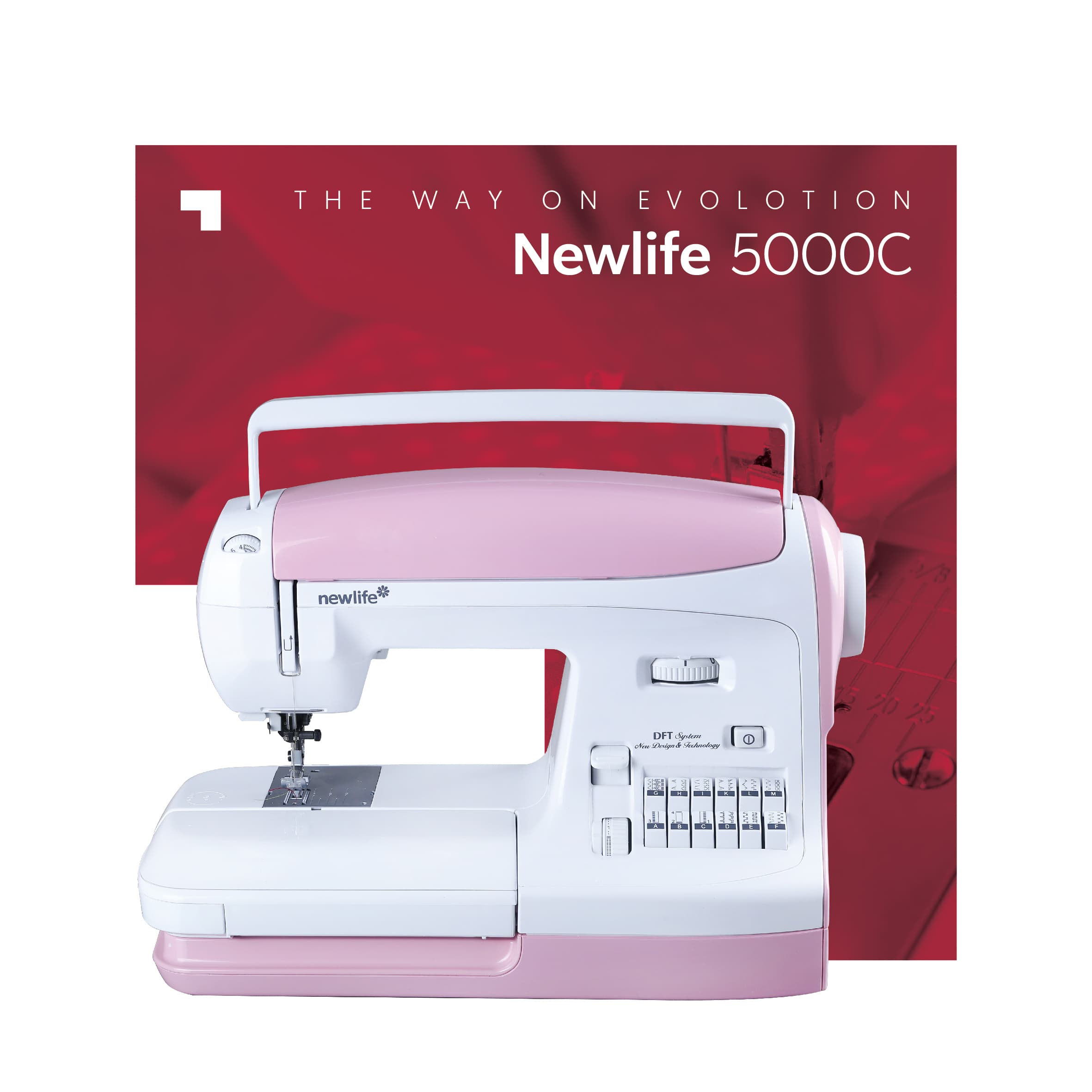 چرخ خیاطی نیولایف 5000C