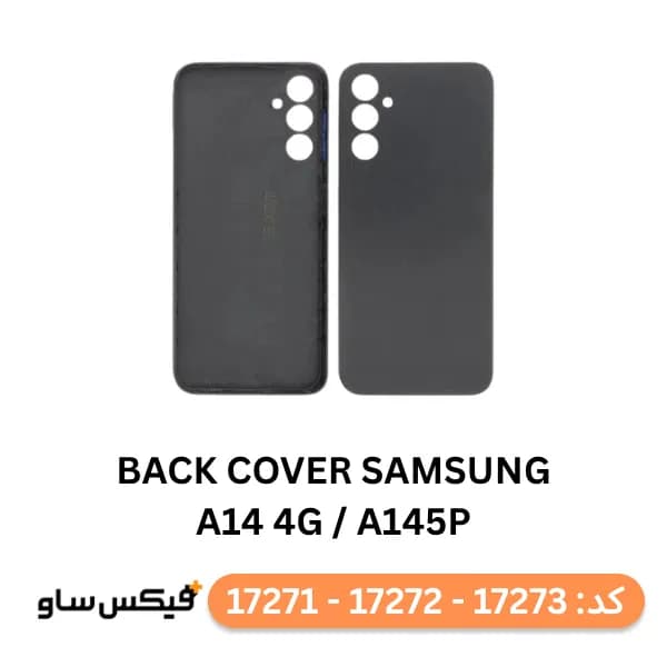 درب پشت (Back Cover) سامسونگ Samsung Galaxy A14 — تصویر ۴