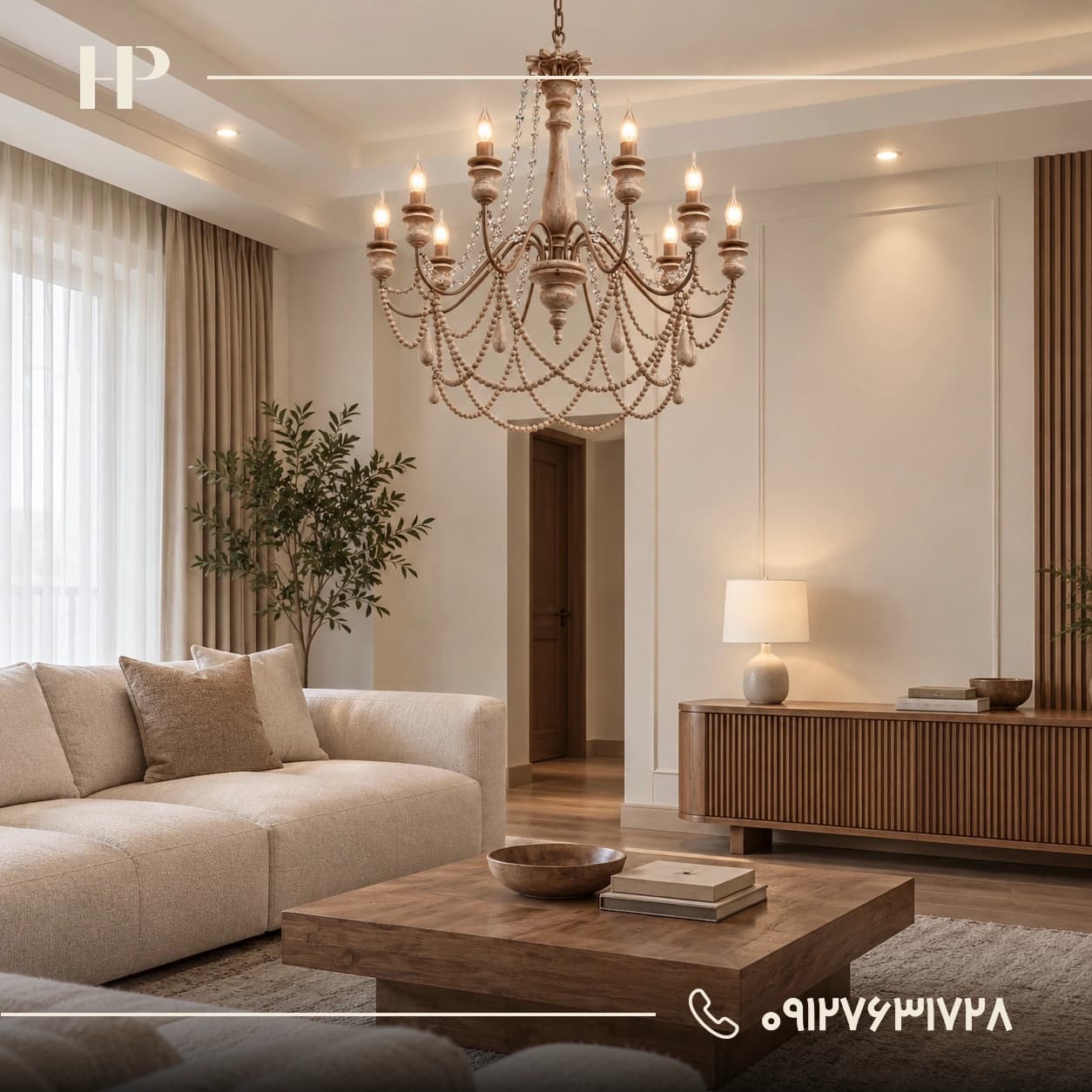 لوستر چوبي روس-راش در انواع رنگبندي و سايز — تصویر ۸