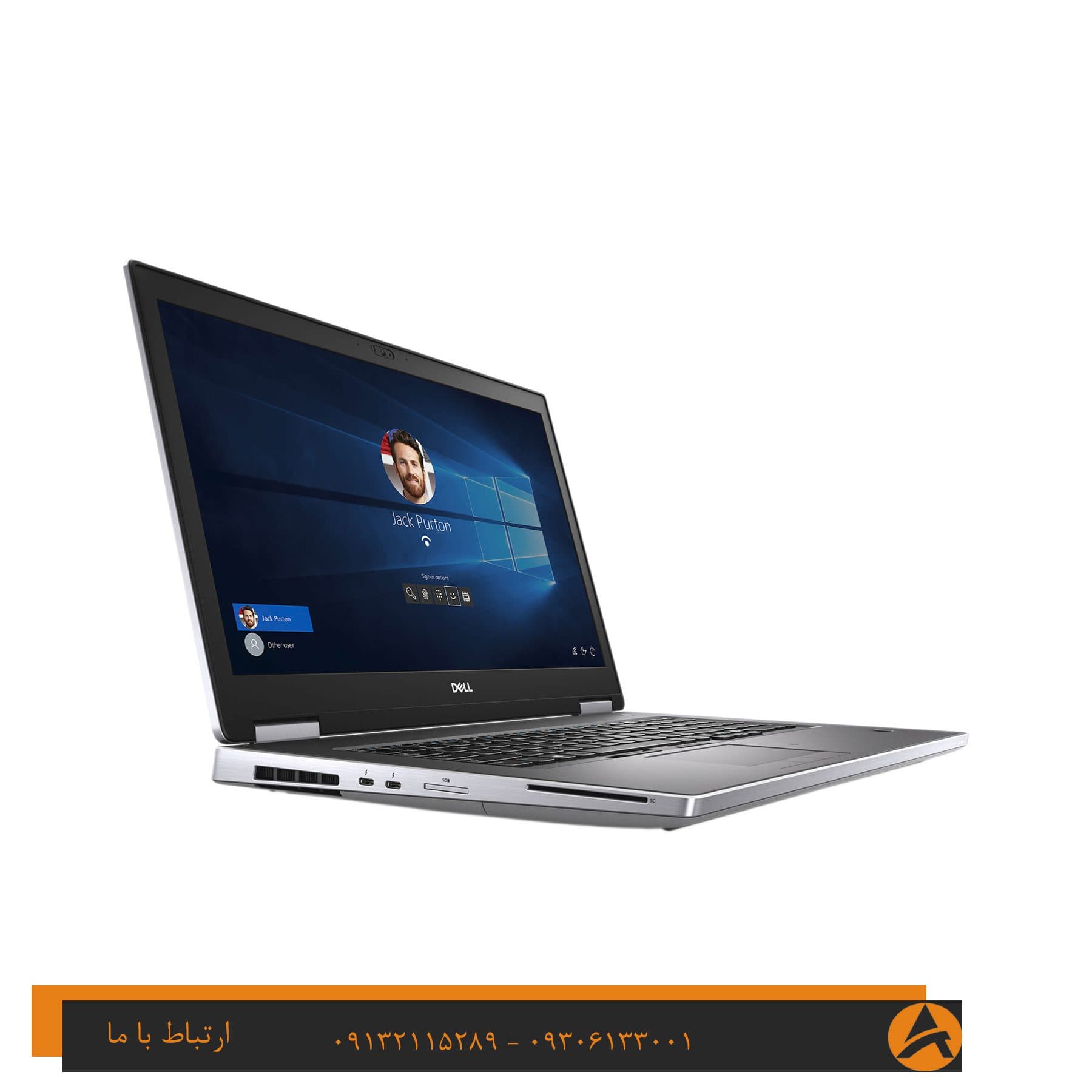 لپ تاپ اپن باکس دل مدل Dell 7740-I7 32G 512G SSD 6GB — تصویر ۲
