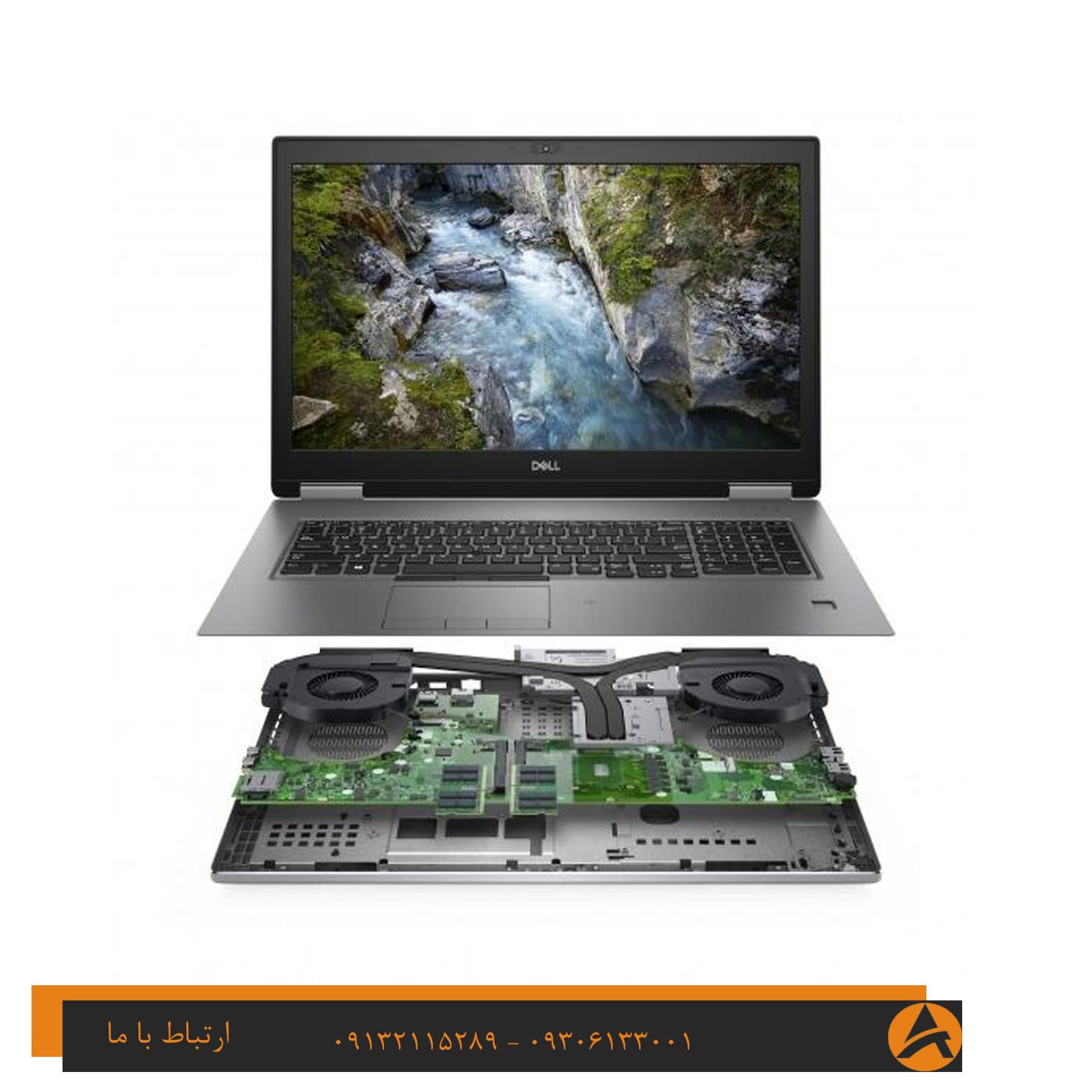 لپ تاپ اپن باکس دل مدل Dell 7740-I7 32G 512G SSD 6GB — تصویر ۳