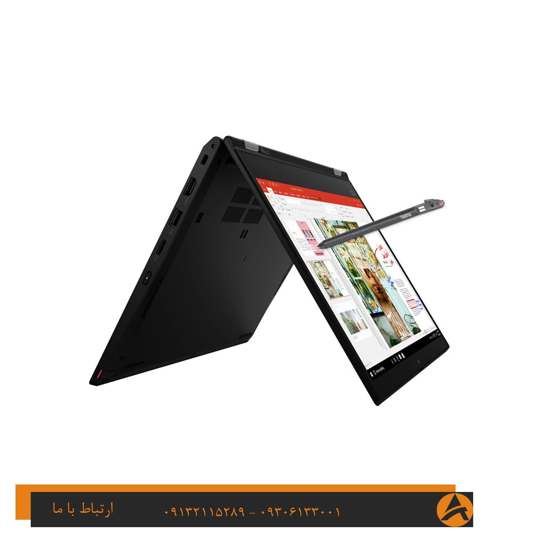 لپ تاپ اپن باکس لنوو مدل Lenovo L13 YOGA -I5 16G 256GB SSD no pen — تصویر ۴