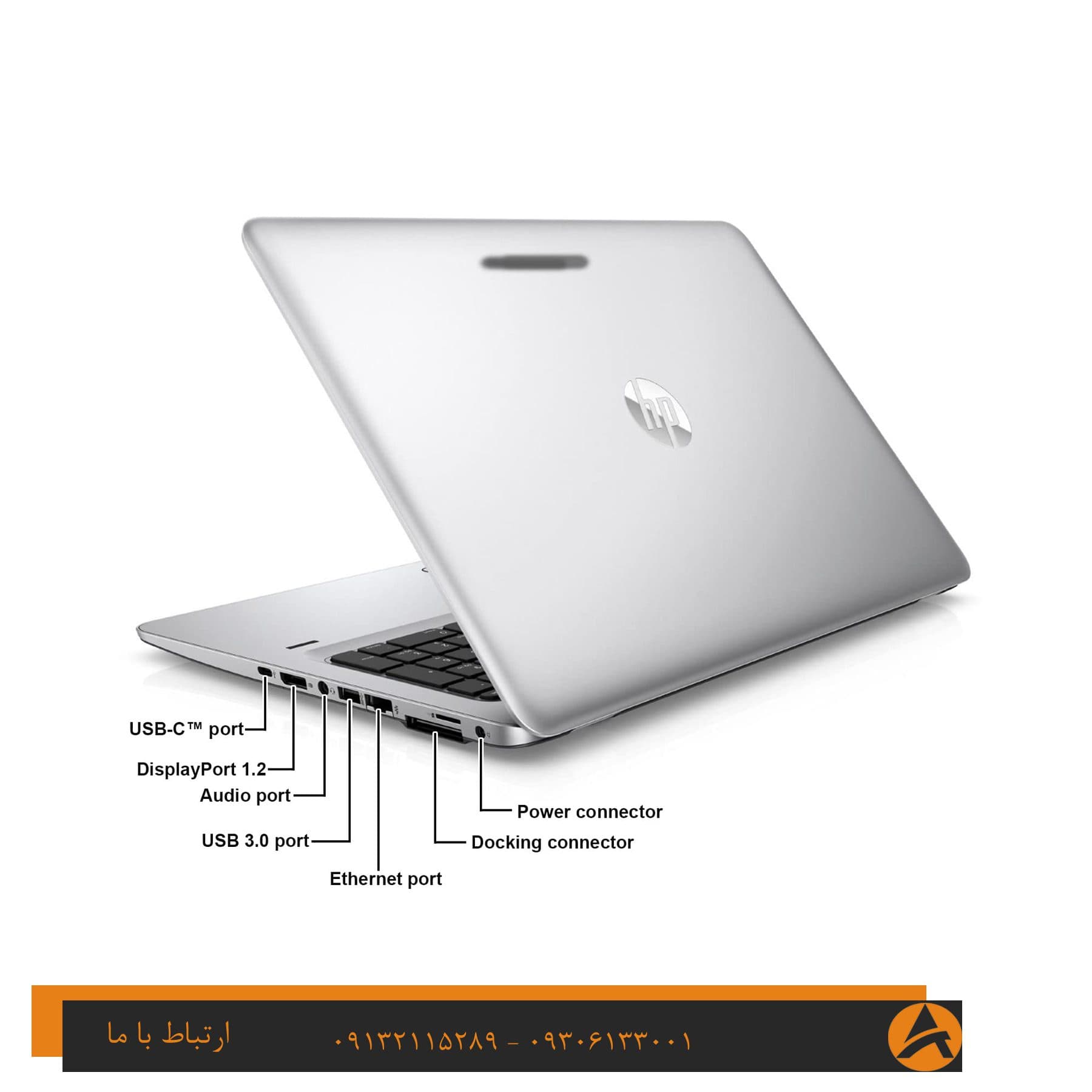 لپ تاپ اپن باکس اچ پی مدل HP ELITEBOOK 850 G3-i5 8G 256G SSD — تصویر ۷