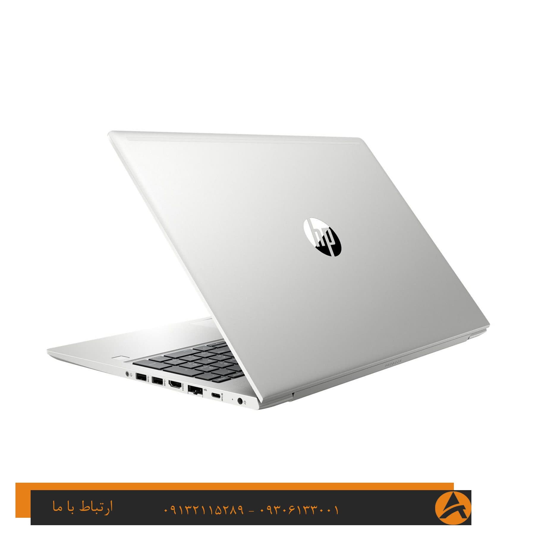 لپ تاپ اپن باکس اچ پی مدل HP probook 450 G5-i7 16G 512G SSD 2GB — تصویر ۳