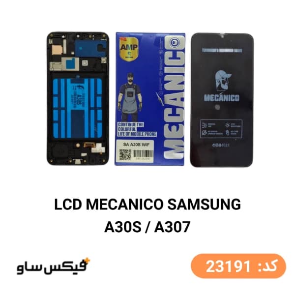 تاچ و ال سی دی همراه با فریم سامسونگ Galaxy A30s (A307) برند MECANICO AMP