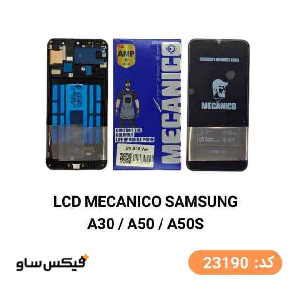 تاچ و ال سی دی همراه با فریم سامسونگ Galaxy A30 / A50 / A50S برند MECANICO AMP