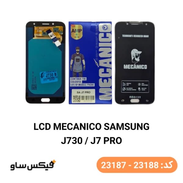 تاچ ال سی دی سامسونگ Samsung Galaxy J7 Pro (J730) برند Mecanico AMP