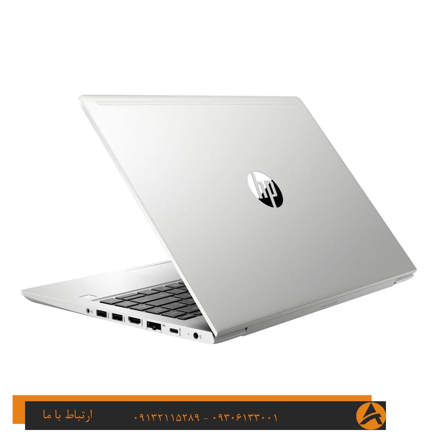 لپ تاپ اپن باکس اچ پی مدل HP 455 G7-R5 8G 256G SSD 512RADEON — تصویر ۳