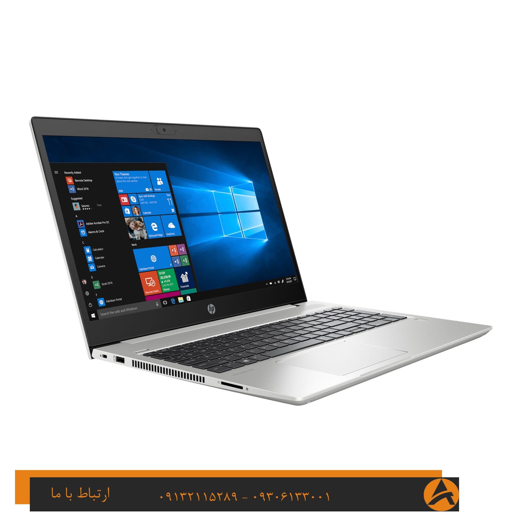 لپ تاپ اپن باکس اچ پی مدل HP 455 G7-R5 8G 256G SSD 512RADEON — تصویر ۷