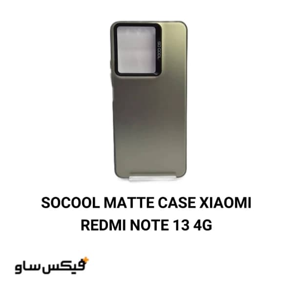 قاب سوکول رنگی پشت مات شیائومی Xiaomi Redmi Note 13 4g