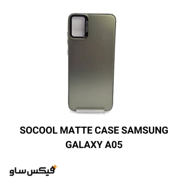 قاب سوکول رنگی پشت مات سامسونگ Samsung Galaxy a05