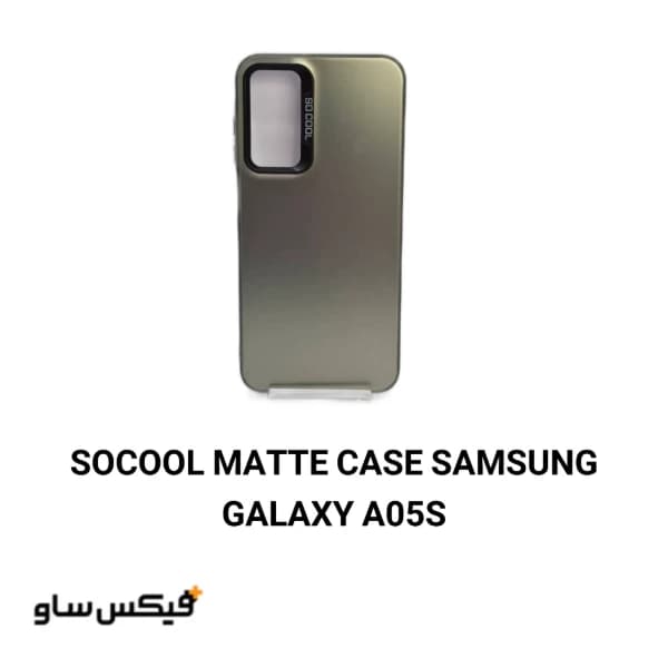 قاب سوکول رنگی پشت مات سامسونگ Samsung Galaxy a05s