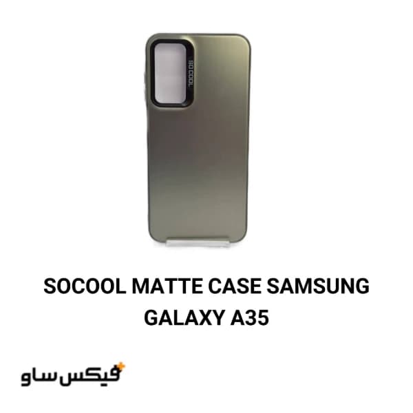 قاب سوکول رنگی پشت مات سامسونگ Samsung Galaxy a35 — تصویر ۲