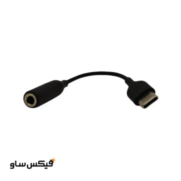 مبدل تایپ سی به جک 3.5 میلی متری سامسونگ مدل YD/T 1591 — تصویر ۹