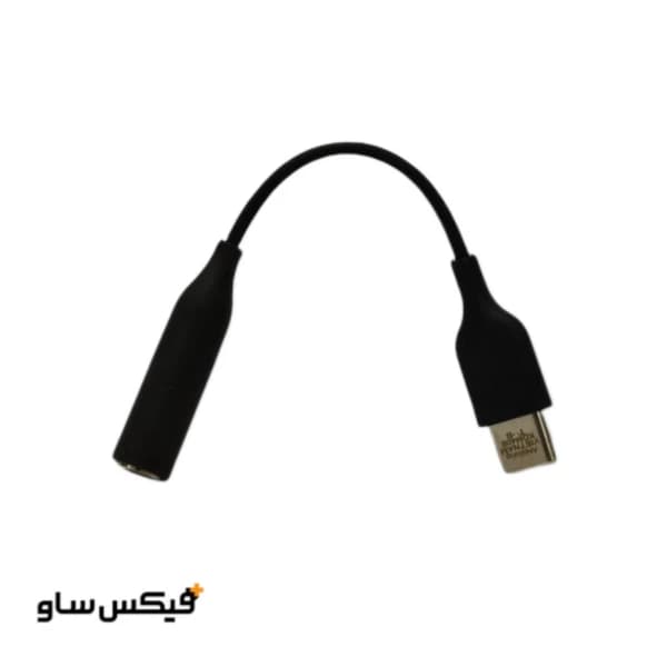 مبدل تایپ سی به جک 3.5 میلی متری سامسونگ مدل YD/T 1591 — تصویر ۷