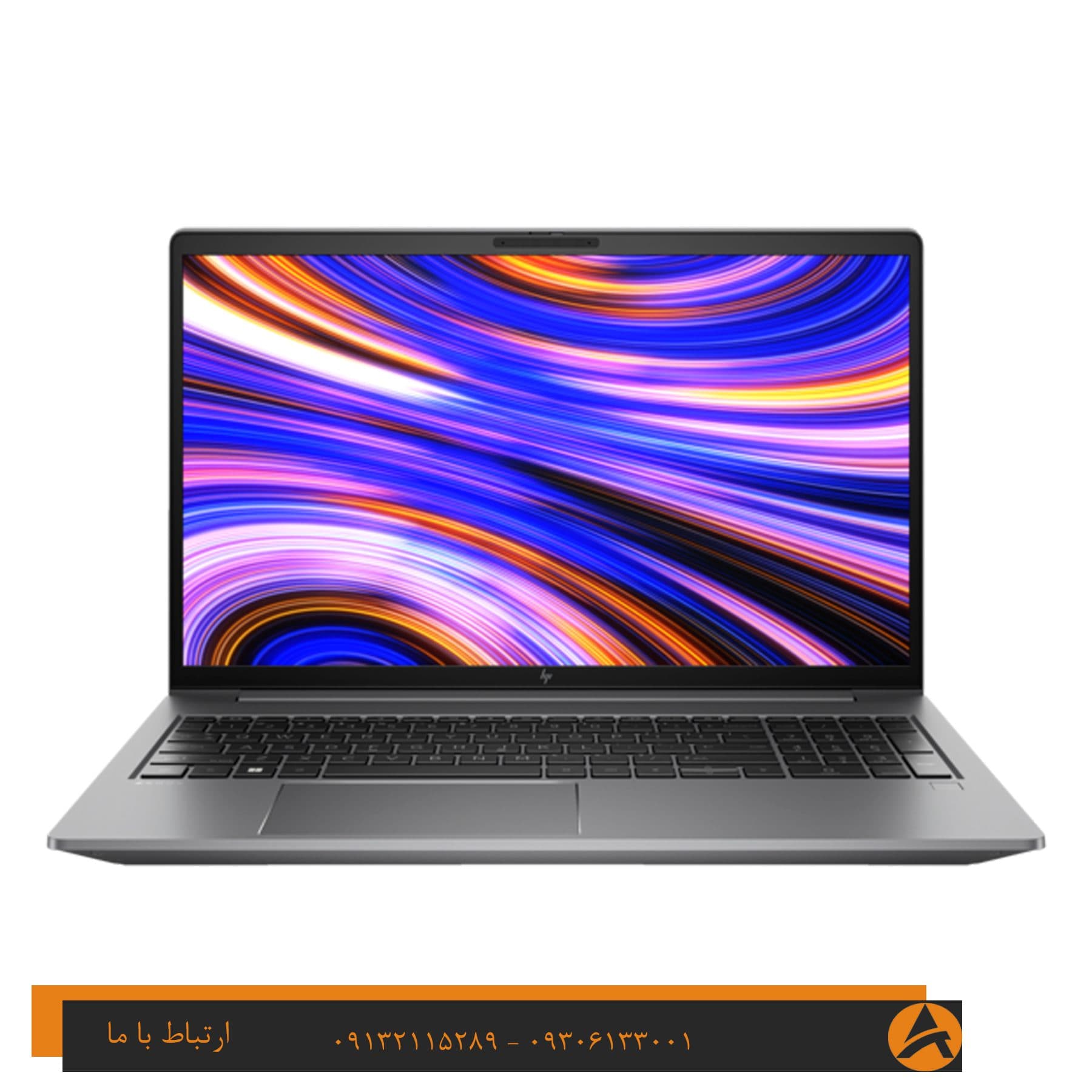لپ تاپ اپن باکس اچ پی مدل HP ZBOOK POWER 15 G7 -I7 32G 512GB SSD 4G — تصویر ۶