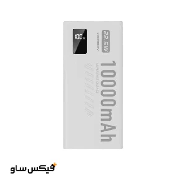 پاوربانک و دنمن Vdenmenv DP43 ظرفیت 10000 میلی آمپر ساعت 22.5W — تصویر ۶