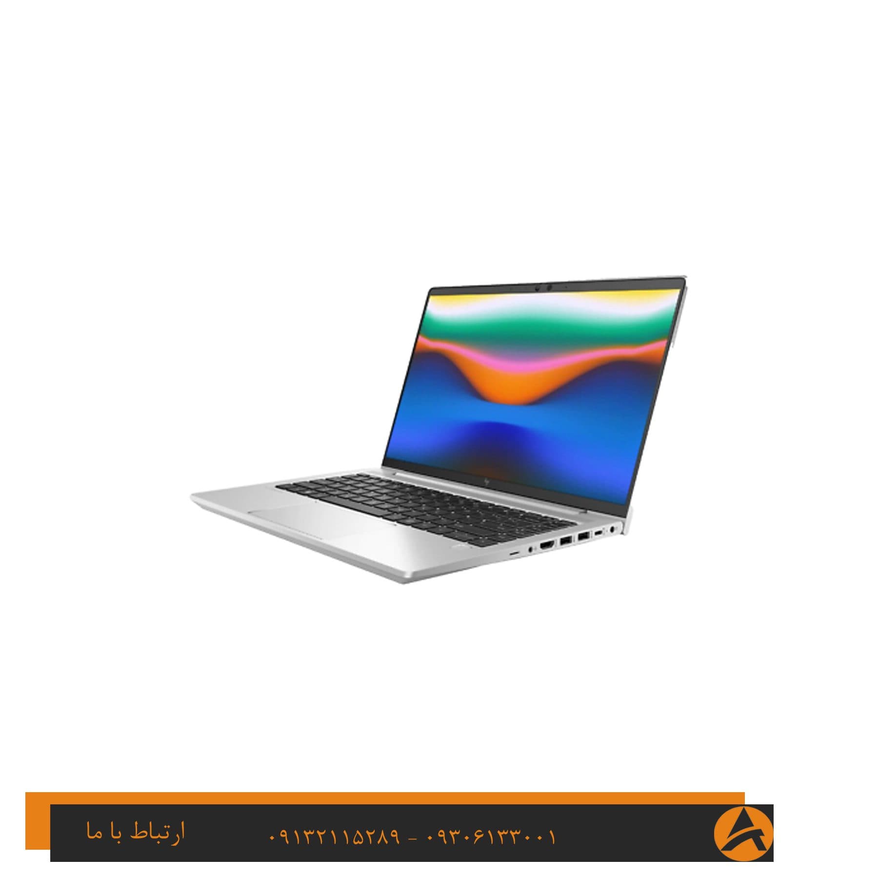 لپ تاپ اپن باکس اچ پی مدل HP ELITEBOOK 640 G10 -I7 16G 512G SSD intel — تصویر ۷