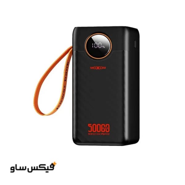 پاوربانک موکسوم Moxom MX-PB169 ظرفیت 50000 میلی آمپر ساعت 22.5W — تصویر ۳