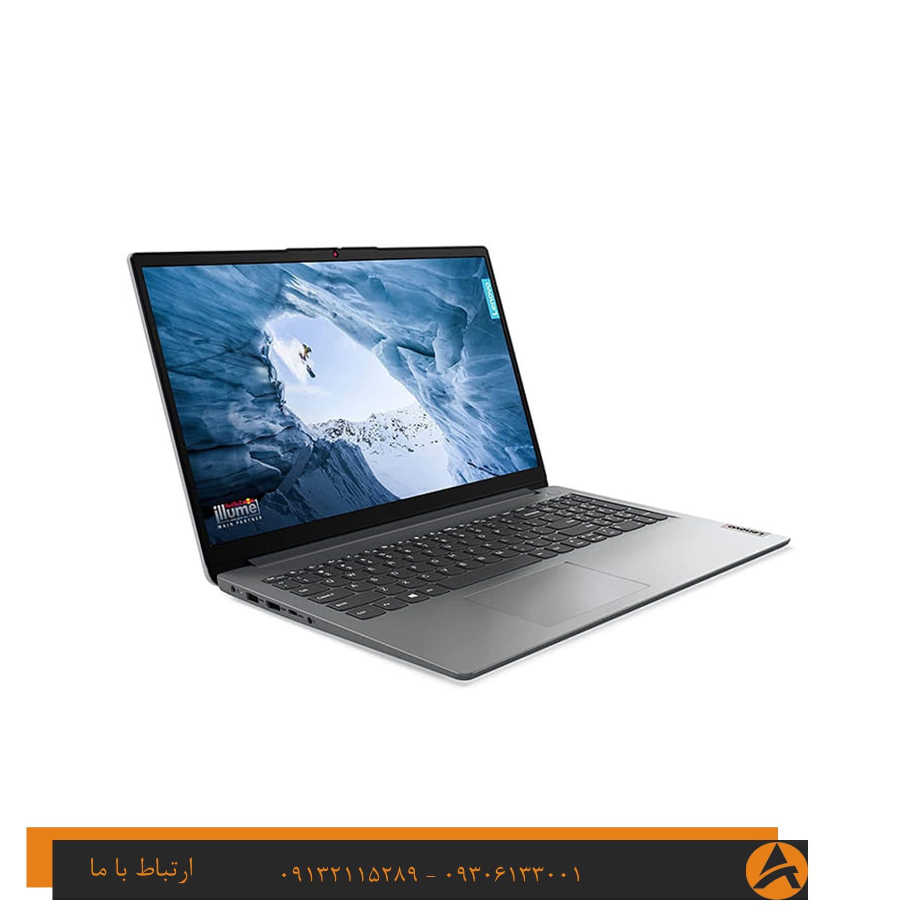 لپ تاپ اپن باکس لنوو مدل LENOVO ID 1 15IAU7 -I5 8G 512GB SSD — تصویر ۳