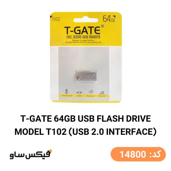 فلش مموری تی گیت T-GATE مدل T102 ظرفیت 64 گیگابایت