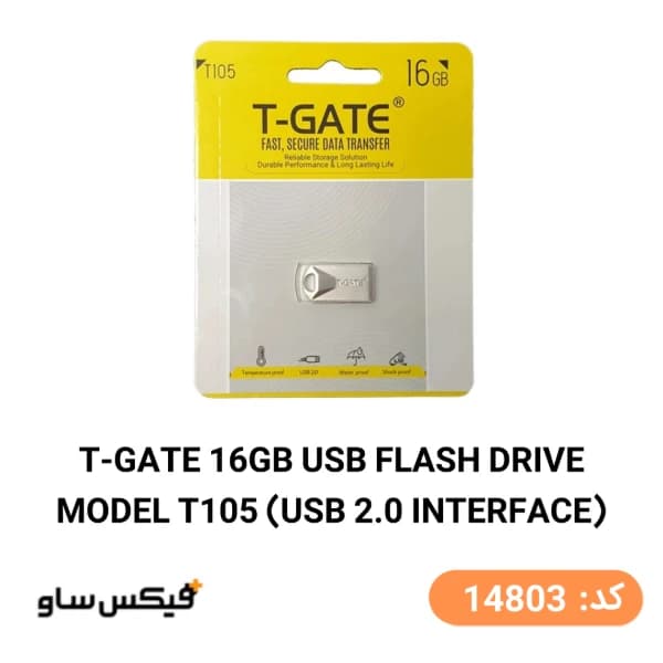 فلش مموری تی گیت T-GATE مدل T105 ظرفیت 16 گیگابایت — تصویر ۲