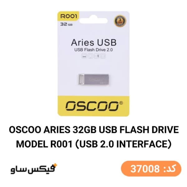 فلش مموری آوسکو OSCOO مدل Aries R001 ظرفیت 32 گیگابایت — تصویر ۴