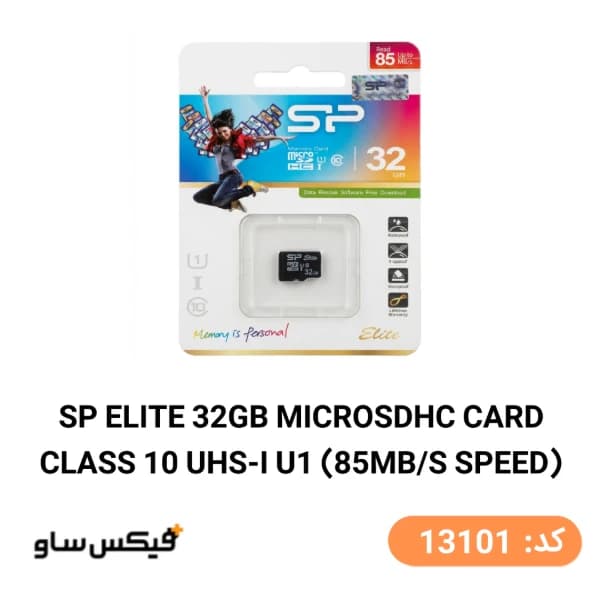 کارت حافظه میکرو اس دی سیلیکون پاور مدل Elite ظرفیت 32 گیگابایت