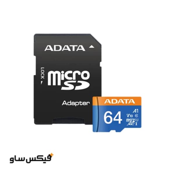 کارت حافظه 64 گیگابایت ای دیتا ADATA مدل Premier — تصویر ۷