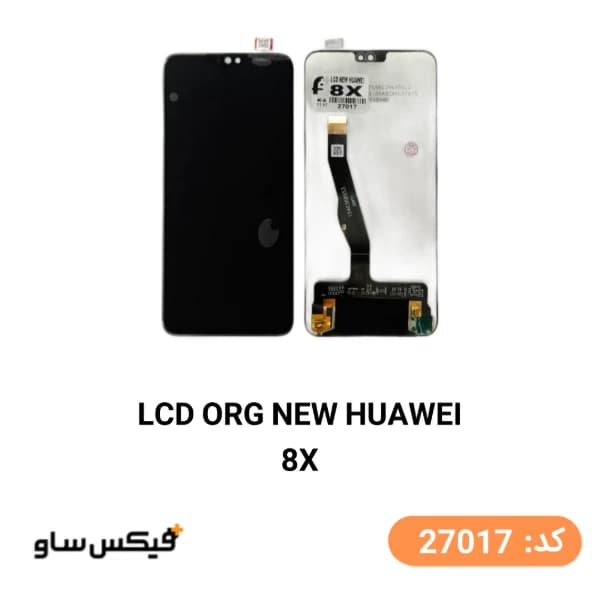 تاچ و ال سی دی هواوی Honor 8X کیفیت Org New