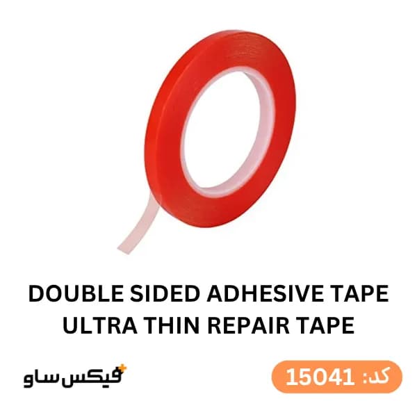 چسب دو طرفه سلولزی نازک عرض 10mm طول 50m