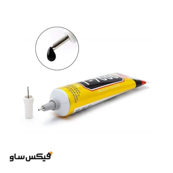 چسب مایع تعمیرات موبایل Zhanlida T-7000 حجم 50 میلی لیتر — تصویر ۶