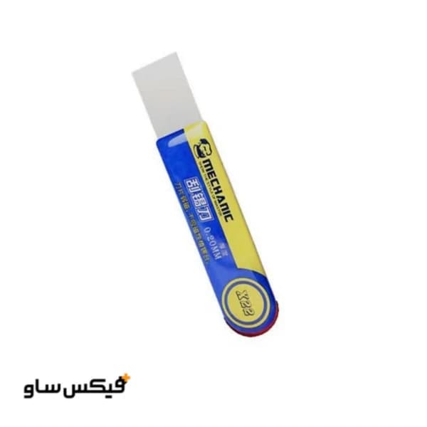 کاردک شابلون مکانیک مدل Mechanic X22 ضخامت 0.20mm — تصویر ۳