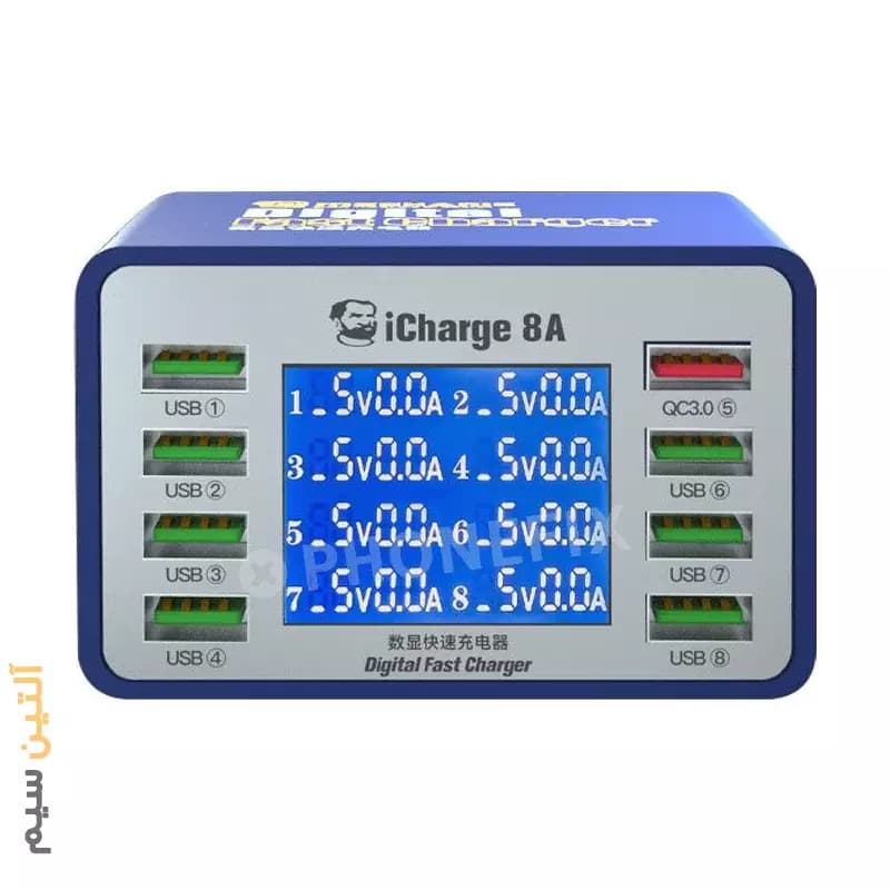 مولتی شارژر 8 پورت مکانیک مدل Mechanic iCharge 8A 45W — تصویر ۵